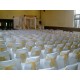 Chair Cover Hire Birmingham